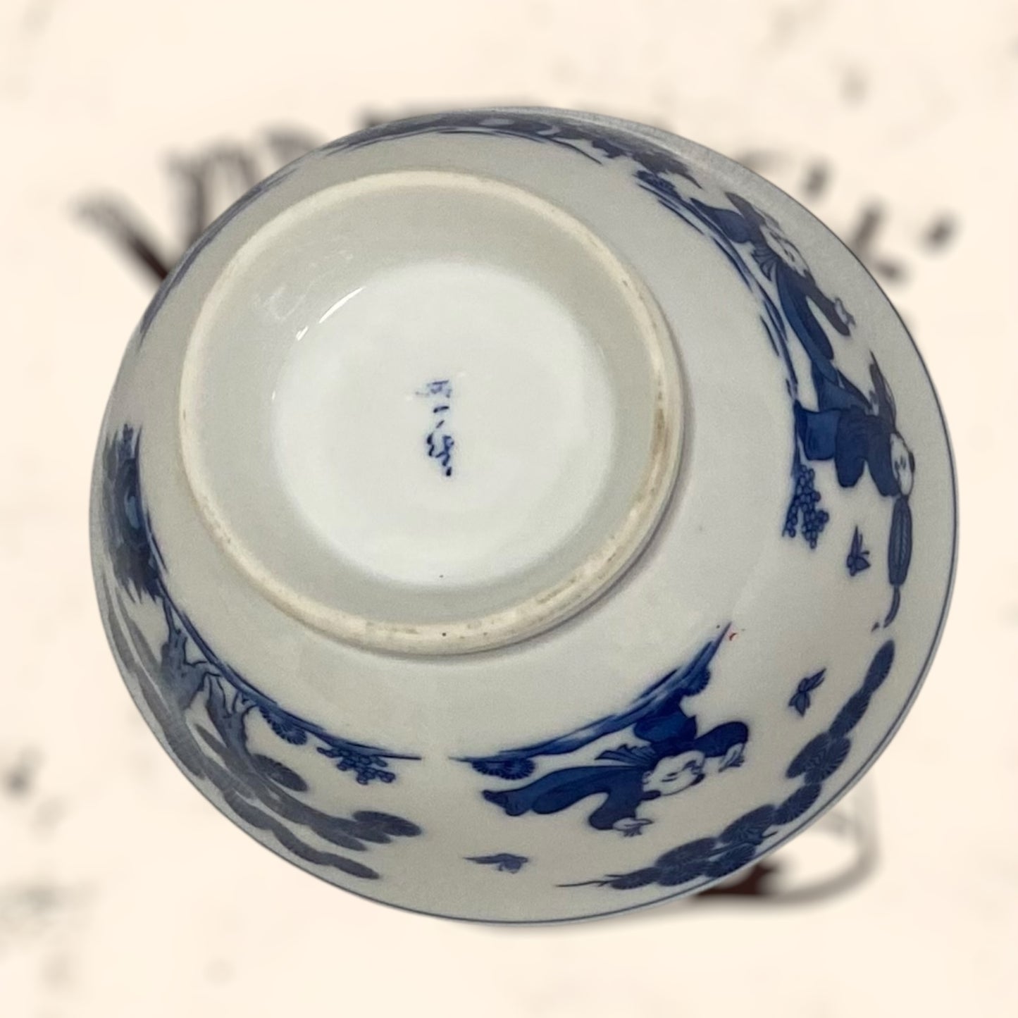 Bold de porcelana Japonesa vintage