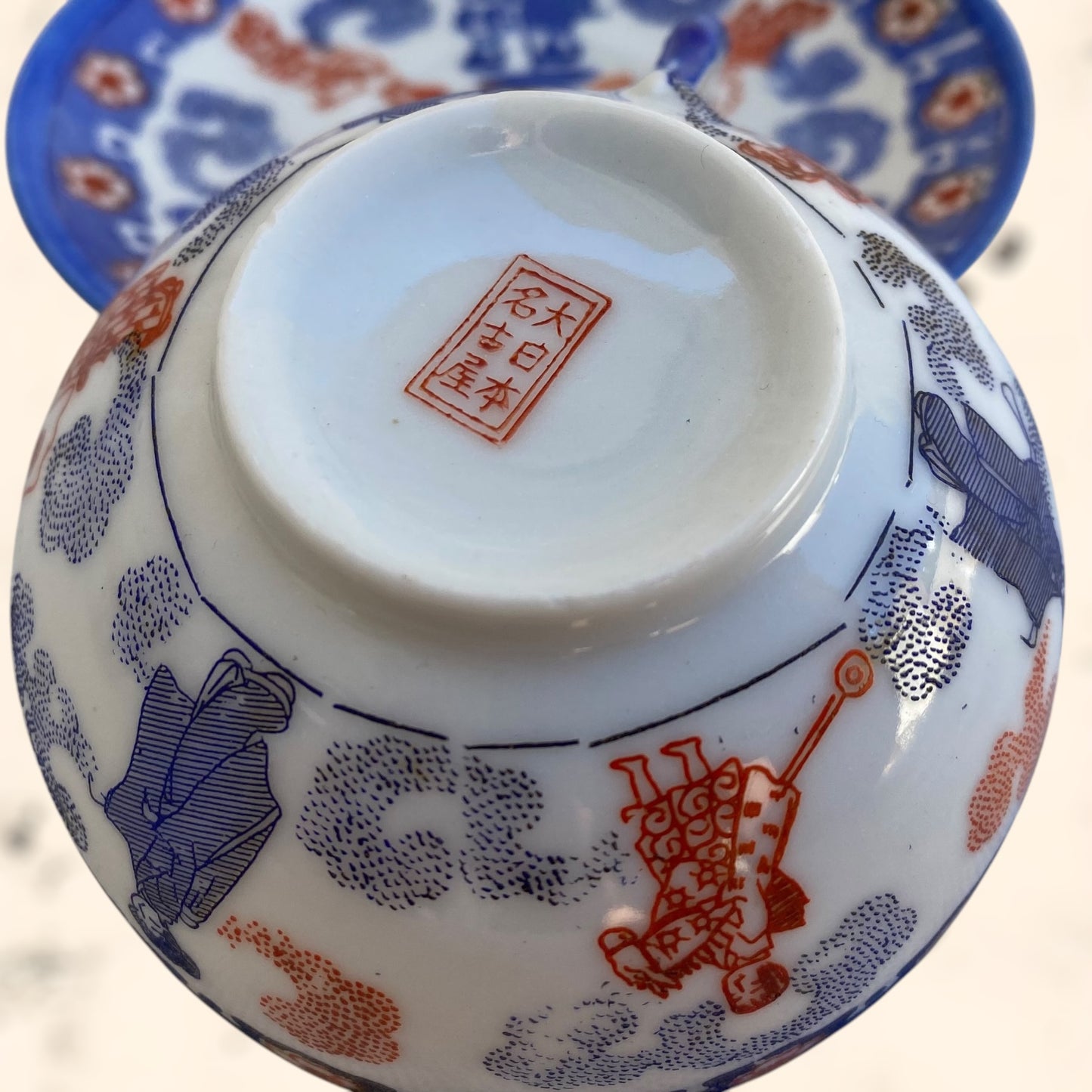Piezas de porcelana Japonesa antiguas