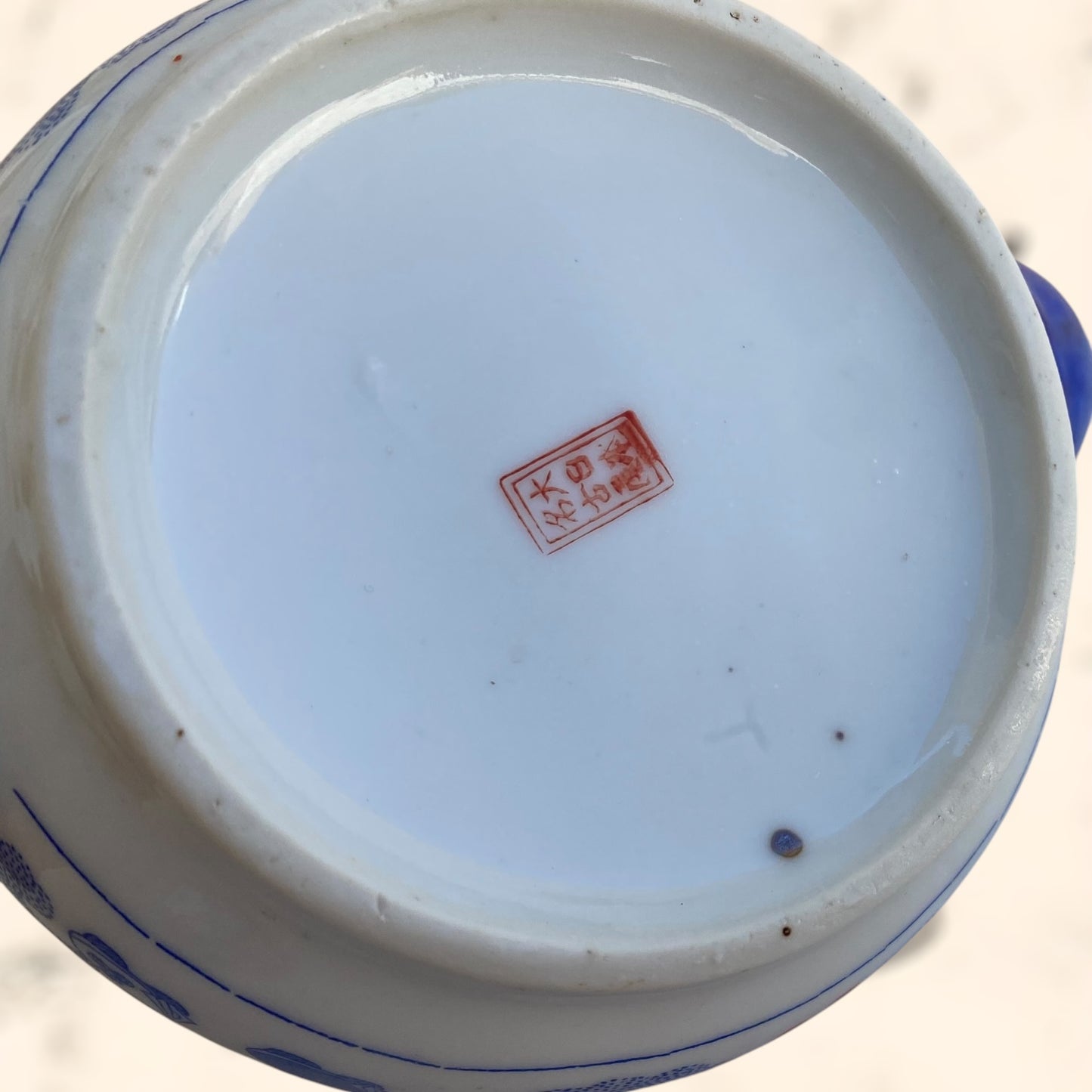 Piezas de porcelana Japonesa antiguas