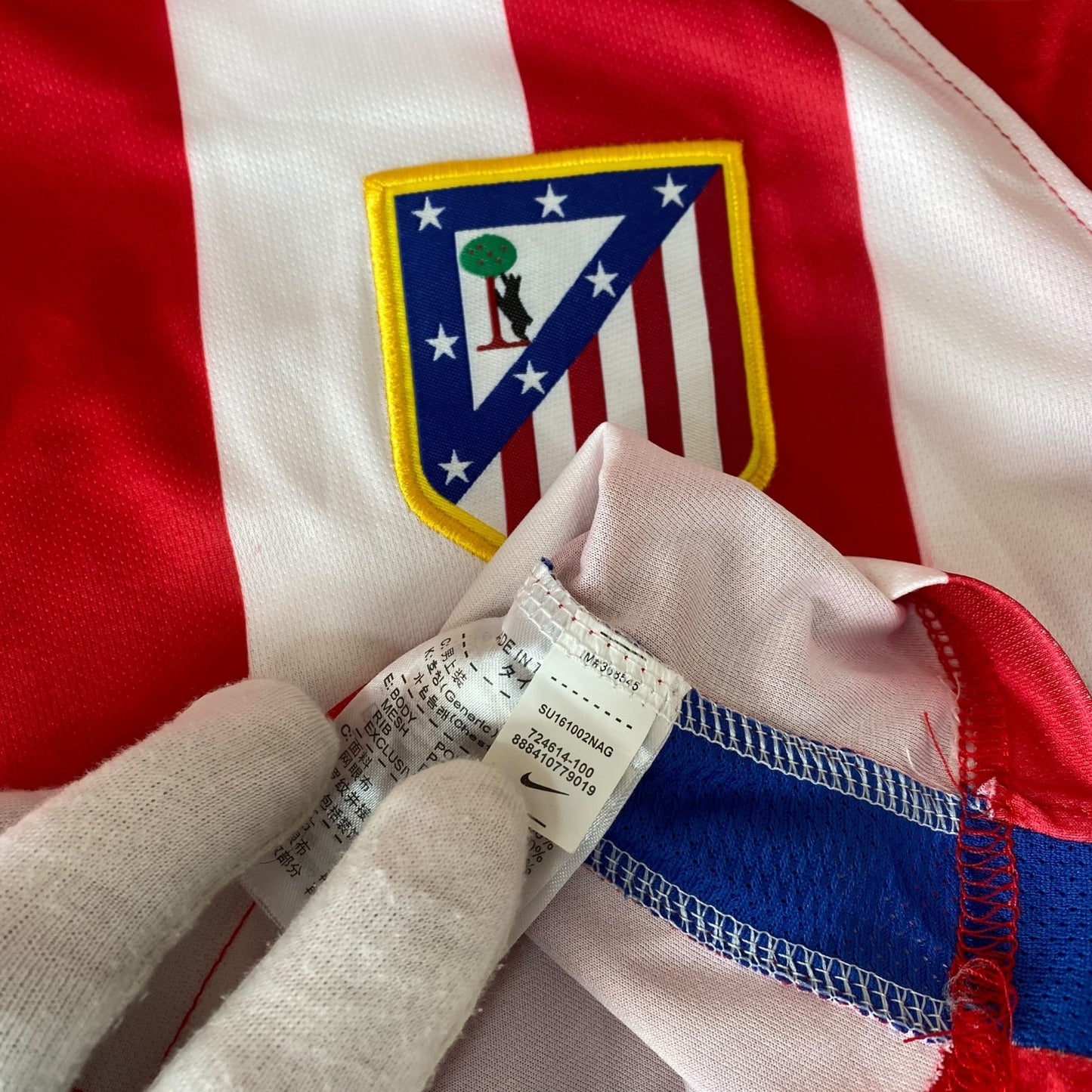 Camiseta de F. Torres (El Niño) del At. Madrid 2016