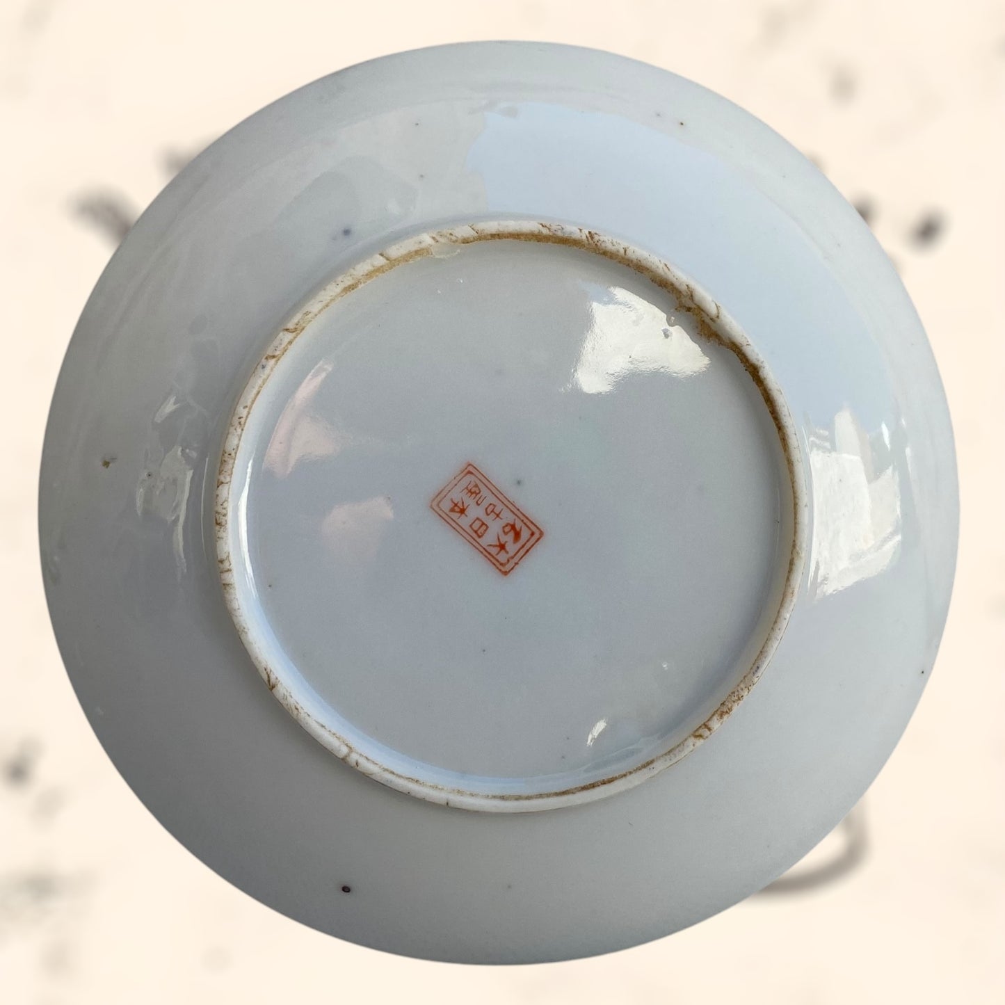 Piezas de porcelana Japonesa antiguas
