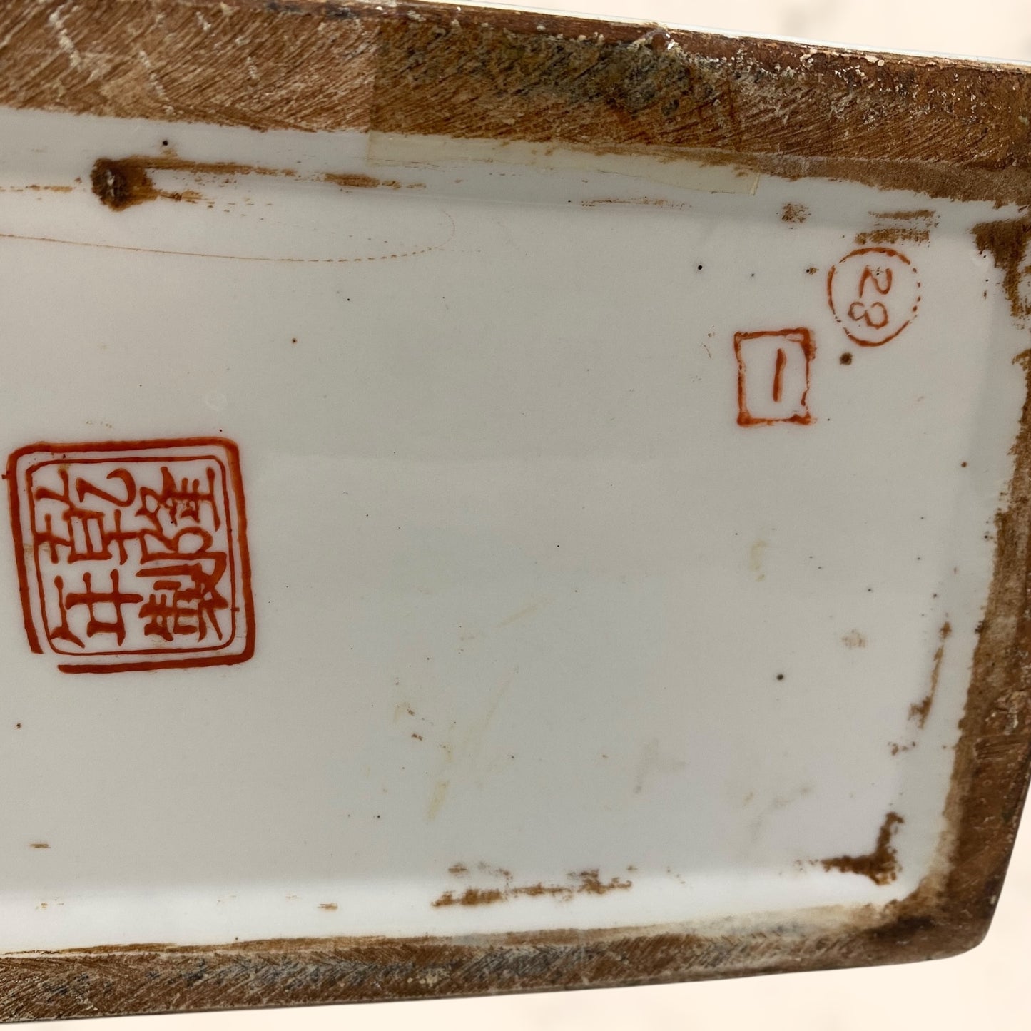 Caja de porcelana China antigua