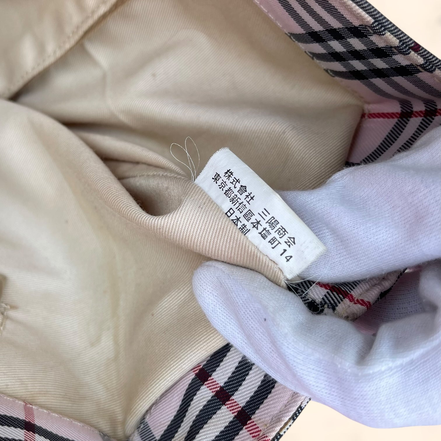 Bolso Burberry Blue Label vintage