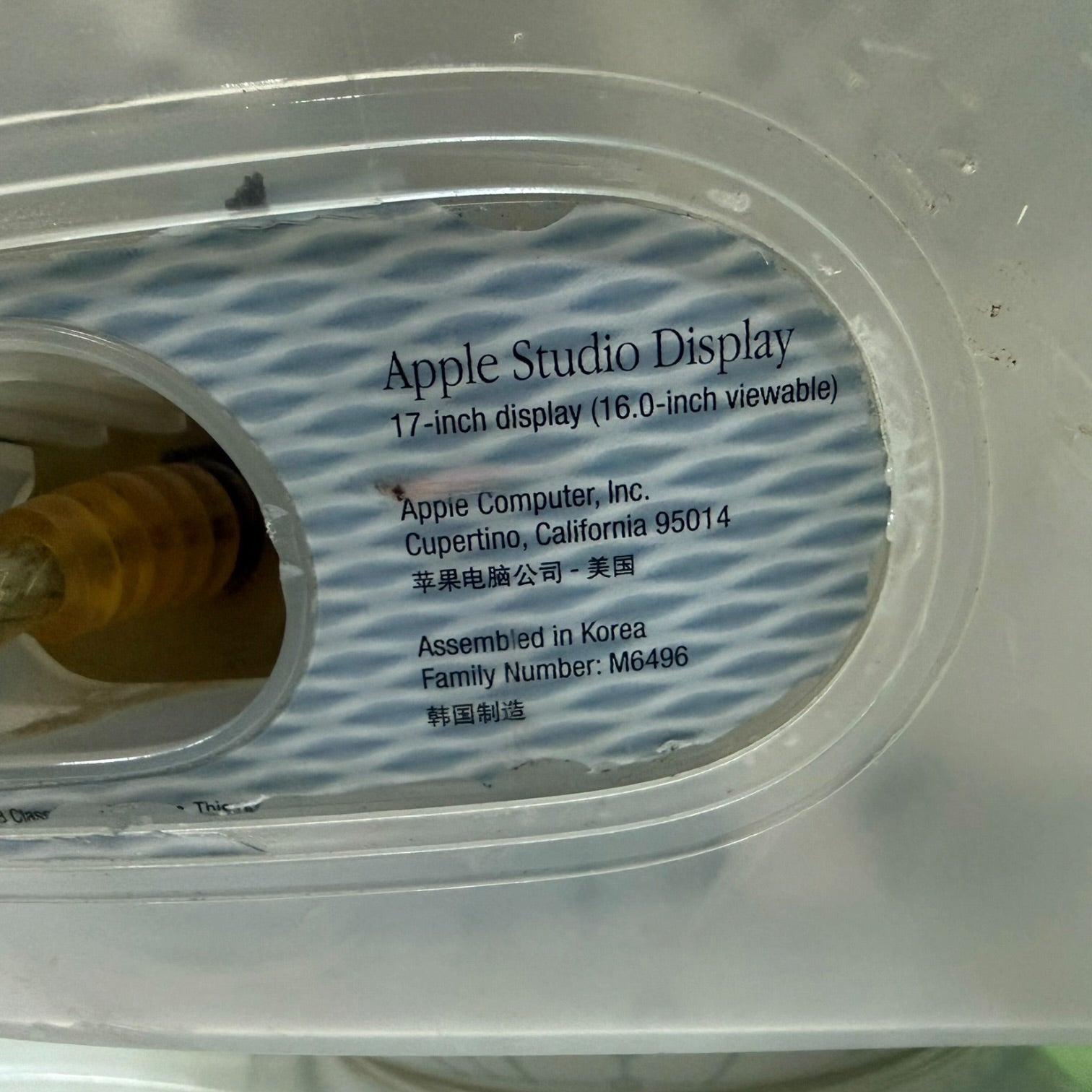 Pantalla Apple Studio Display de 17” modelo M6496 de 1999