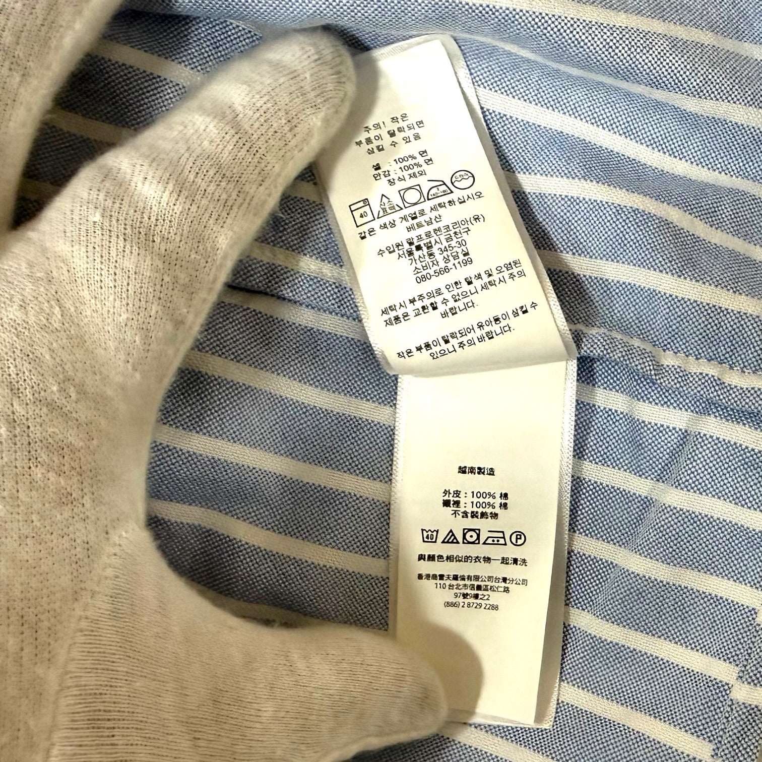 Vestido Polo Ralph Lauren