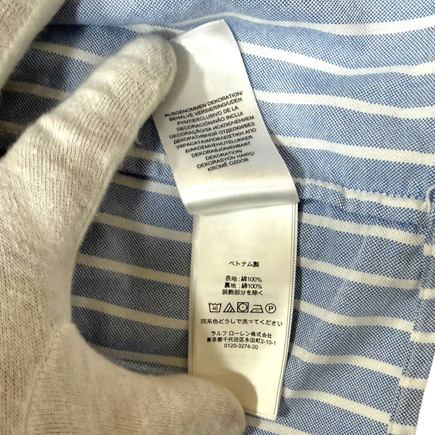 Vestido Polo Ralph Lauren